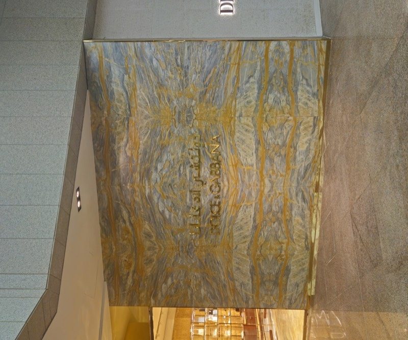 Giallo Siena marble