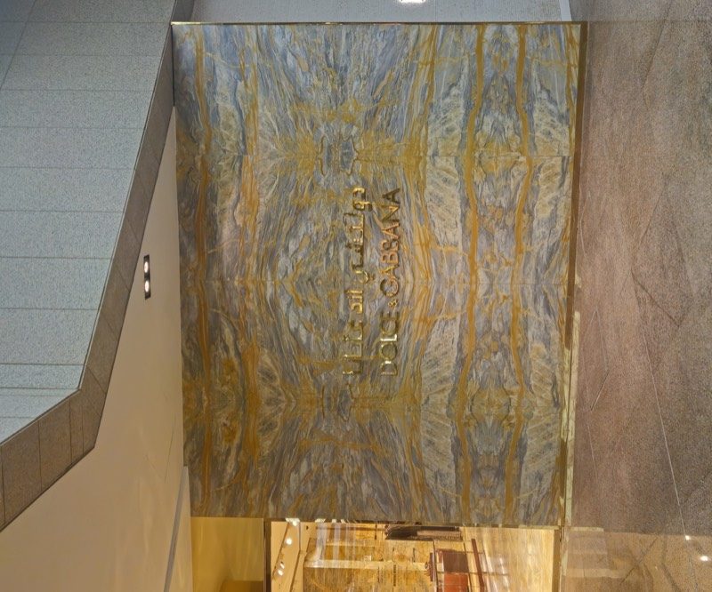 Giallo Siena marble