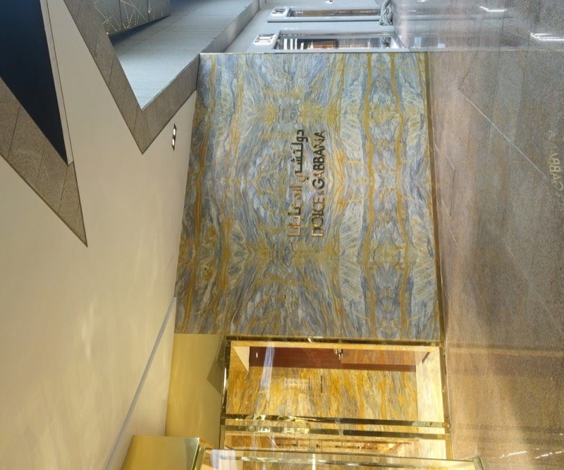 Giallo Siena marble