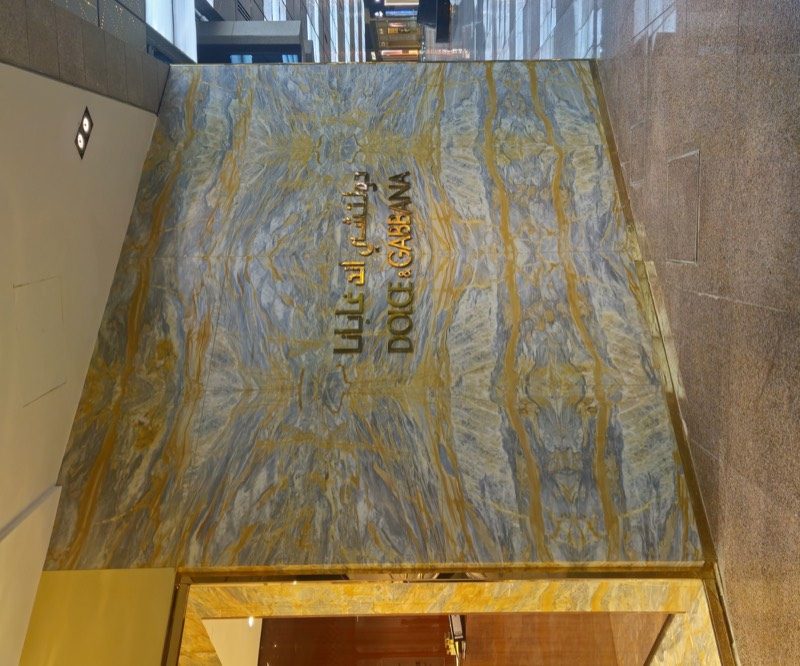 Giallo Siena marble